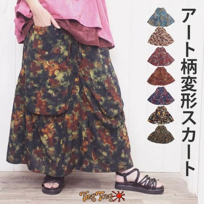 �������� ���� ������ ���쥮��顼 ���� �ڥ���� �����������ѷ��������� �������ȥ��� ��ä��� �ݥ��å� �η����С� ���åȥ� �����˥å� �������� �ե��å���� �����奢�� ��ޯ�� ����