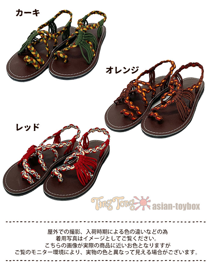 ��������� ��ǥ����� �����ɤҤ��Ԥ� �ե�åȥ������ 2025ǯ�ղ� �ڥ᡼����OK��