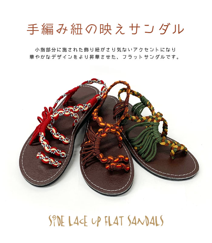 ��������� ��ǥ����� �����ɤҤ��Ԥ� �ե�åȥ������ 2025ǯ�ղ� �ڥ᡼����OK��