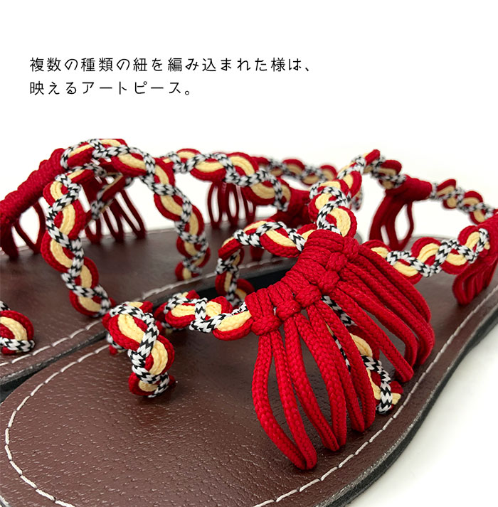 ��������� ��ǥ����� �����ɤҤ��Ԥ� �ե�åȥ������ 2025ǯ�ղ� �ڥ᡼����OK��