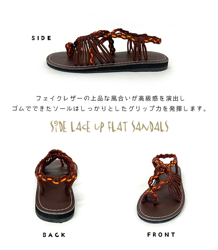 ��������� ��ǥ����� �����ɤҤ��Ԥ� �ե�åȥ������ 2025ǯ�ղ� �ڥ᡼����OK��