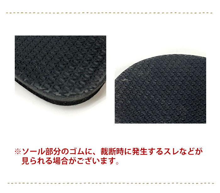 ��������� ��ǥ����� �����ɤҤ��Ԥ� �ե�åȥ������ 2025ǯ�ղ� �ڥ᡼����OK��