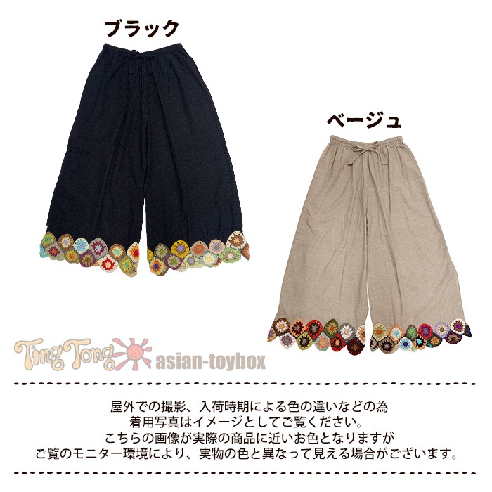 ���󥰥ѥ�� �ڥ������� ��ǥ����� ��SPT�۽ŤͤƳڤ��� �ͥѡ��륳�åȥ�� ���������� �ڥ��ѥ�� 2023ǯ���߿���ڥ᡼�����Բġ�