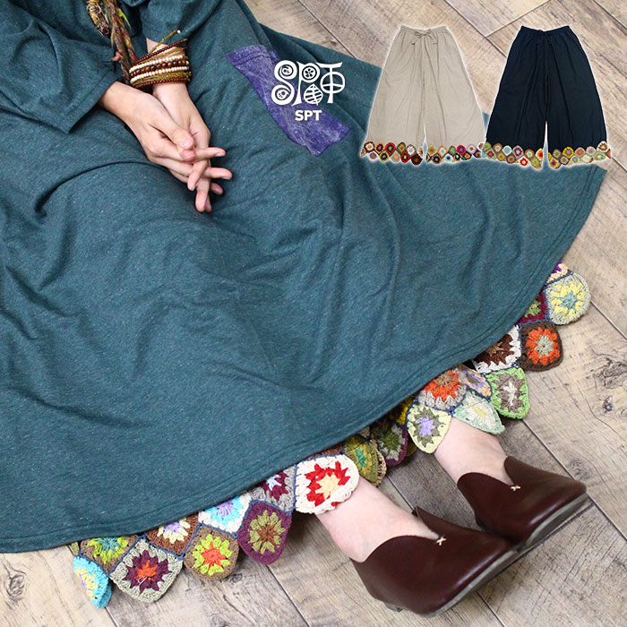 ���󥰥ѥ�� �ڥ������� ��ǥ����� ��SPT�۽ŤͤƳڤ��� �ͥѡ��륳�åȥ�� ���������� �ڥ��ѥ�� 2023ǯ���߿���ڥ᡼�����Բġ�