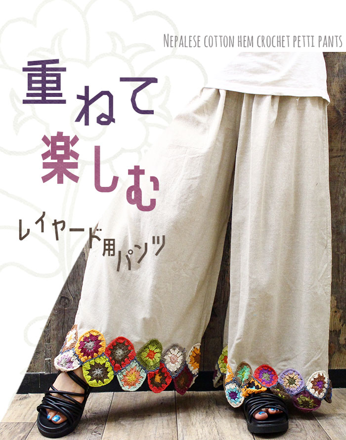 ���󥰥ѥ�� �ڥ������� ��ǥ����� ��SPT�۽ŤͤƳڤ��� �ͥѡ��륳�åȥ�� ���������� �ڥ��ѥ�� 2023ǯ���߿���ڥ᡼�����Բġ�