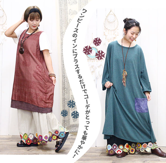 ���󥰥ѥ�� �ڥ������� ��ǥ����� ��SPT�۽ŤͤƳڤ��� �ͥѡ��륳�åȥ�� ���������� �ڥ��ѥ�� 2023ǯ���߿���ڥ᡼�����Բġ�