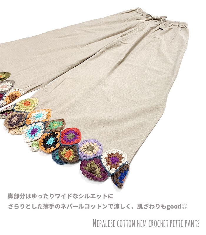 ���󥰥ѥ�� �ڥ������� ��ǥ����� ��SPT�۽ŤͤƳڤ��� �ͥѡ��륳�åȥ�� ���������� �ڥ��ѥ�� 2023ǯ���߿���ڥ᡼�����Բġ�