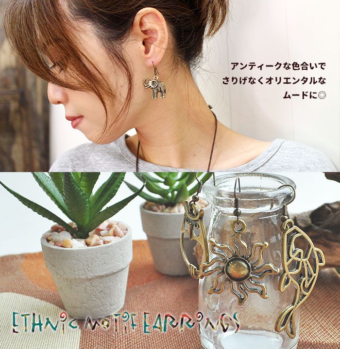 �ԥ��� �����˥å� ���������꡼ ��ǥ����� �����˥å�������եԥ��� �ڥ᡼����OK��