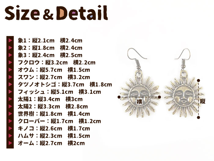 �ԥ��� �����˥å� ���������꡼ ��ǥ����� �����˥å�������եԥ��� �ڥ᡼����OK��