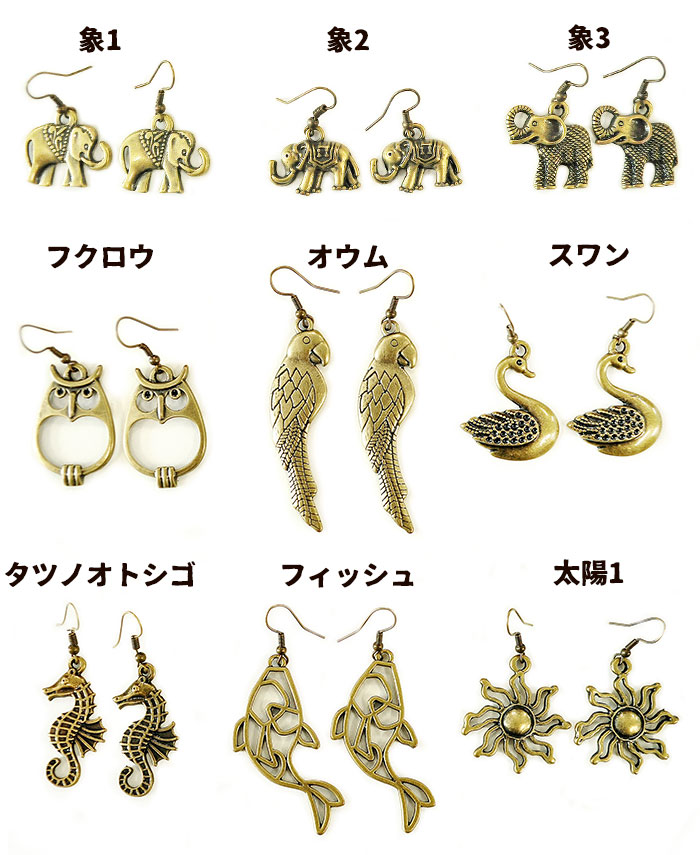 �ԥ��� �����˥å� ���������꡼ ��ǥ����� �����˥å�������եԥ��� �ڥ᡼����OK��