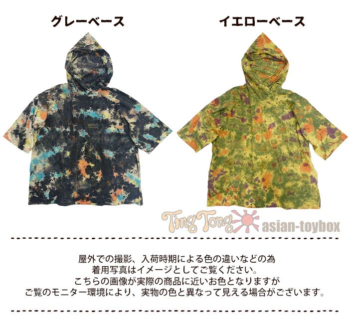 ѡ ադ  ץ륪С ǥ  åȥѡ 5ʬµ 졼  ä  եå ˥å  2025ǯղ