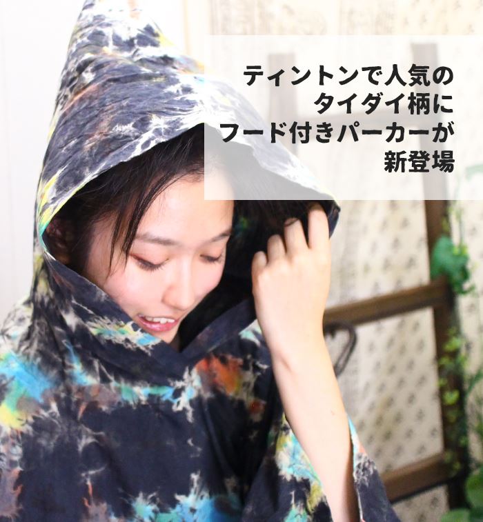 ѡ ադ  ץ륪С ǥ  åȥѡ 5ʬµ 졼  ä  եå ˥å  2025ǯղ