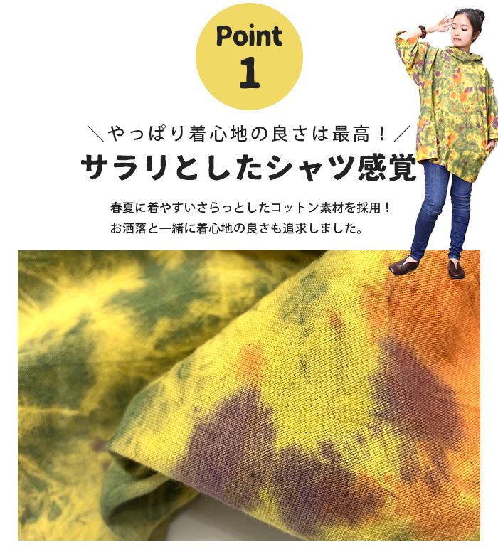 ѡ ադ  ץ륪С ǥ  åȥѡ 5ʬµ 졼  ä  եå ˥å  2025ǯղ