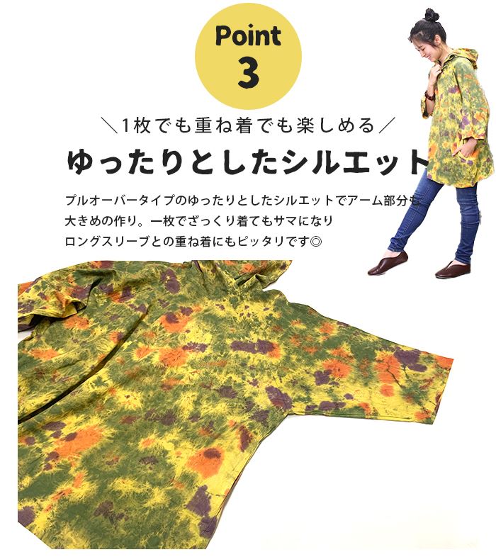 ѡ ադ  ץ륪С ǥ  åȥѡ 5ʬµ 졼  ä  եå ˥å  2025ǯղ