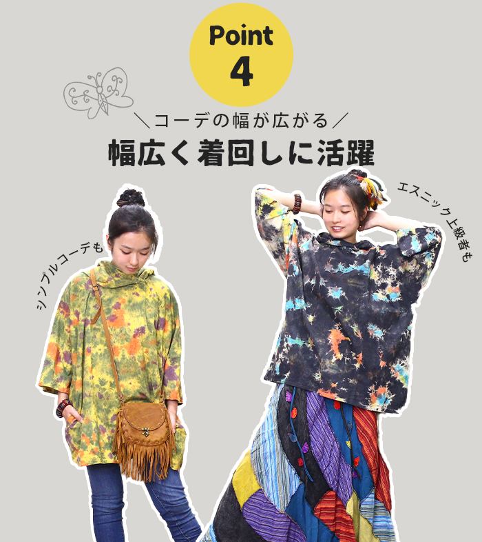 ѡ ադ  ץ륪С ǥ  åȥѡ 5ʬµ 졼  ä  եå ˥å  2025ǯղ