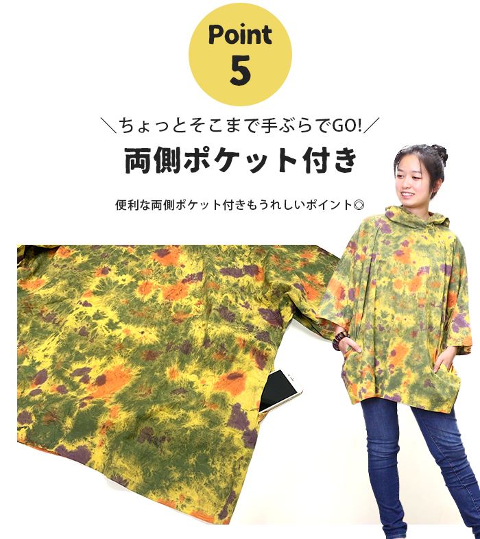 ѡ ադ  ץ륪С ǥ  åȥѡ 5ʬµ 졼  ä  եå ˥å  2025ǯղ