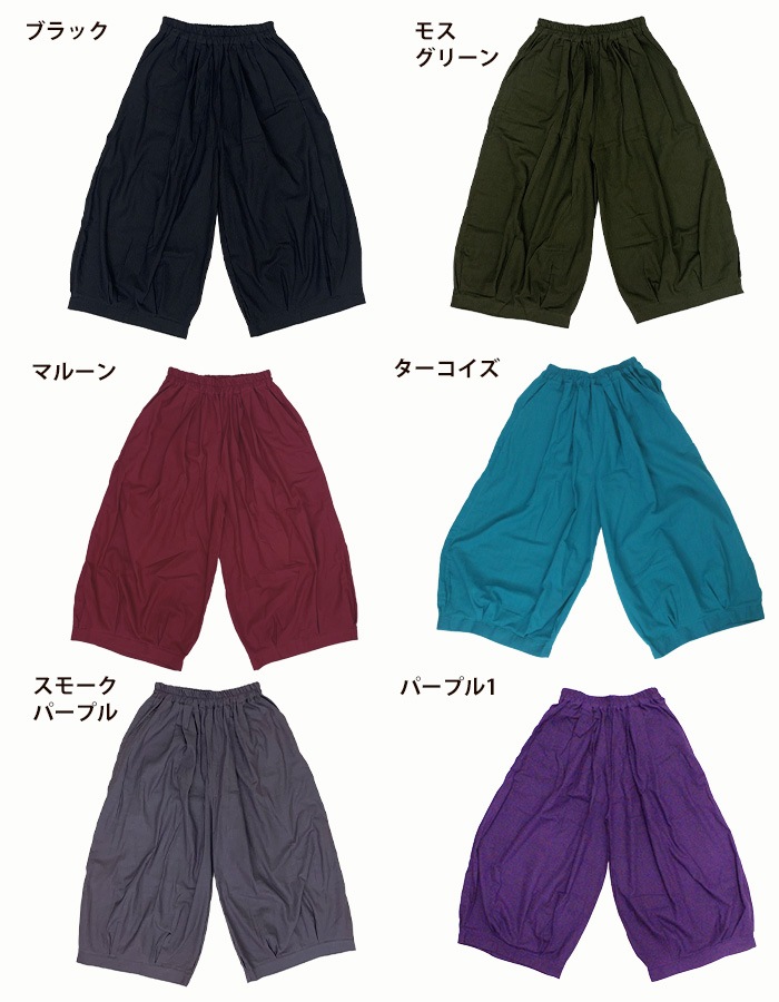 ڥ᡼Բġ Х롼 磻 ե쥢  ˥å SPTۥץ졼󥳥åȥ󥵡ѥ 2025ǯ