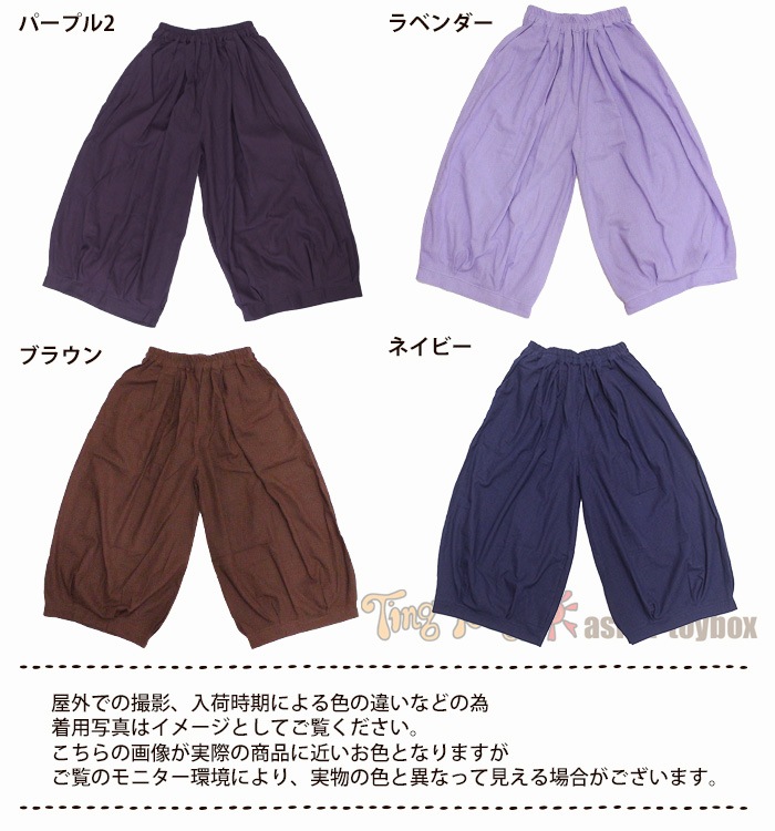 ڥ᡼Բġ Х롼 磻 ե쥢  ˥å SPTۥץ졼󥳥åȥ󥵡ѥ 2025ǯ