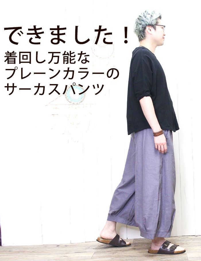 ڥ᡼Բġ Х롼 磻 ե쥢  ˥å SPTۥץ졼󥳥åȥ󥵡ѥ 2025ǯ