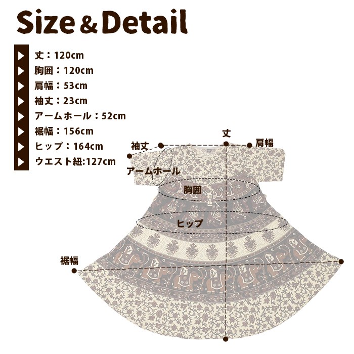 ԡ 󥰾 ٥դ  ˥å ܥإߥ  쥤䡼ɥ SPTۥ㥤ץꥳåȥä ե쥢  ηС 礭  ե ե  ͥѡ
