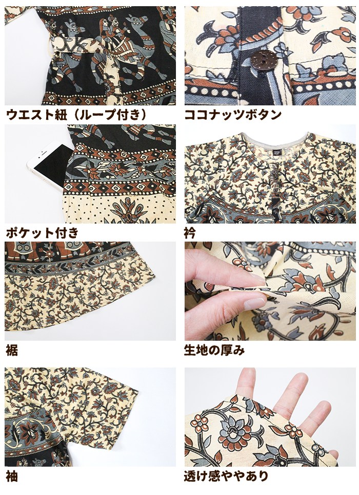 ԡ 󥰾 ٥դ  ˥å ܥإߥ  쥤䡼ɥ SPTۥ㥤ץꥳåȥä ե쥢  ηС 礭  ե ե  ͥѡ