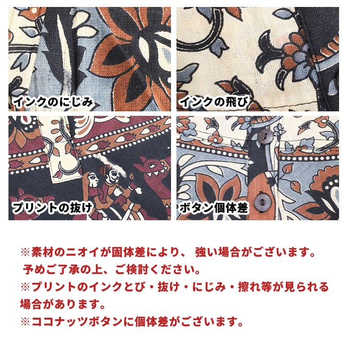 ԡ 󥰾 ٥դ  ˥å ܥإߥ  쥤䡼ɥ SPTۥ㥤ץꥳåȥä ե쥢  ηС 礭  ե ե  ͥѡ