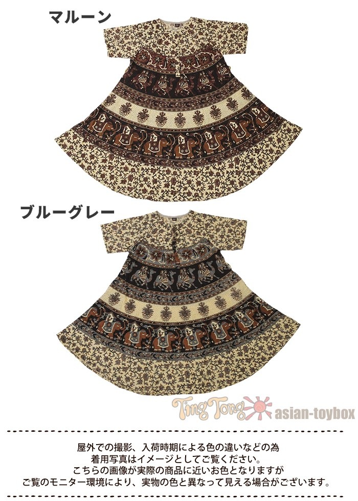 ԡ 󥰾 ٥դ  ˥å ܥإߥ  쥤䡼ɥ SPTۥ㥤ץꥳåȥä ե쥢  ηС 礭  ե ե  ͥѡ