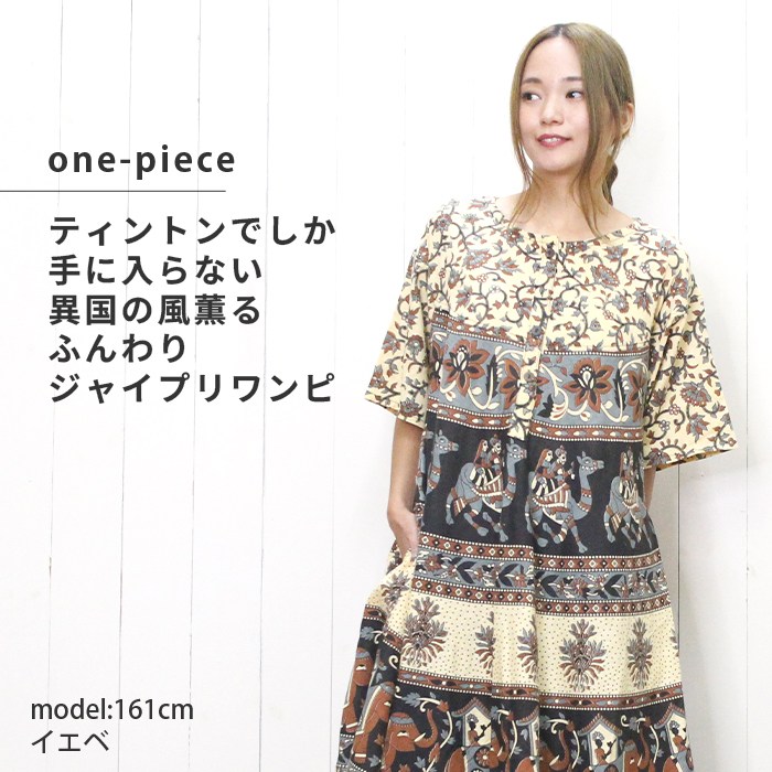 ԡ 󥰾 ٥դ  ˥å ܥإߥ  쥤䡼ɥ SPTۥ㥤ץꥳåȥä ե쥢  ηС 礭  ե ե  ͥѡ