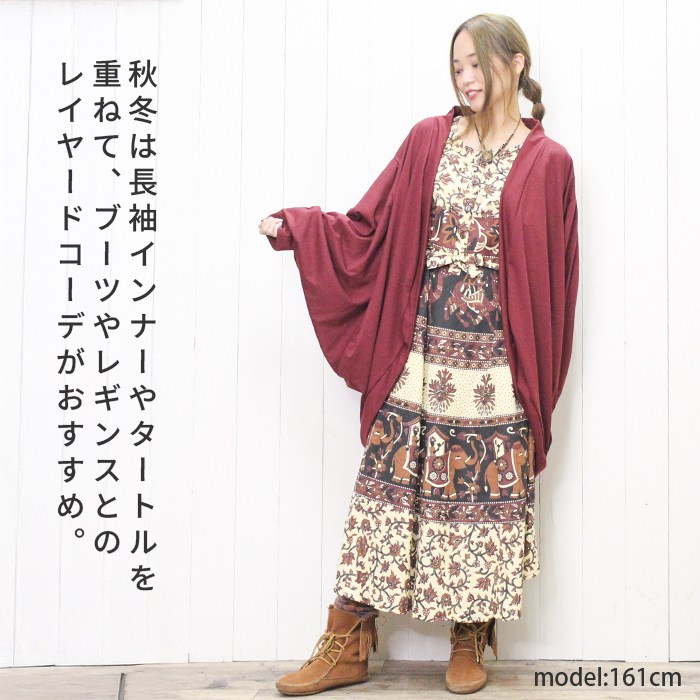 ԡ 󥰾 ٥դ  ˥å ܥإߥ  쥤䡼ɥ SPTۥ㥤ץꥳåȥä ե쥢  ηС 礭  ե ե  ͥѡ