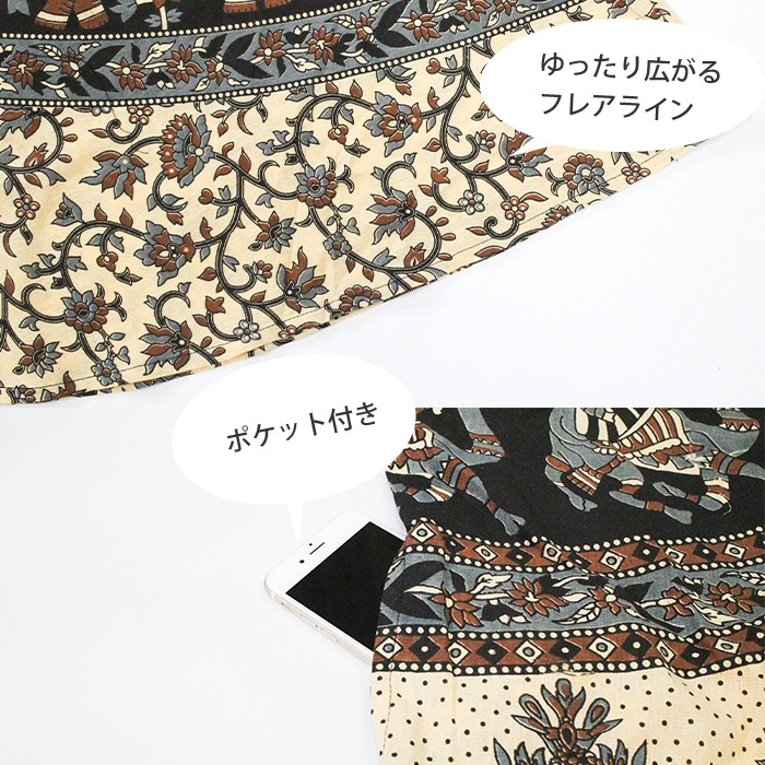 ԡ 󥰾 ٥դ  ˥å ܥإߥ  쥤䡼ɥ SPTۥ㥤ץꥳåȥä ե쥢  ηС 礭  ե ե  ͥѡ