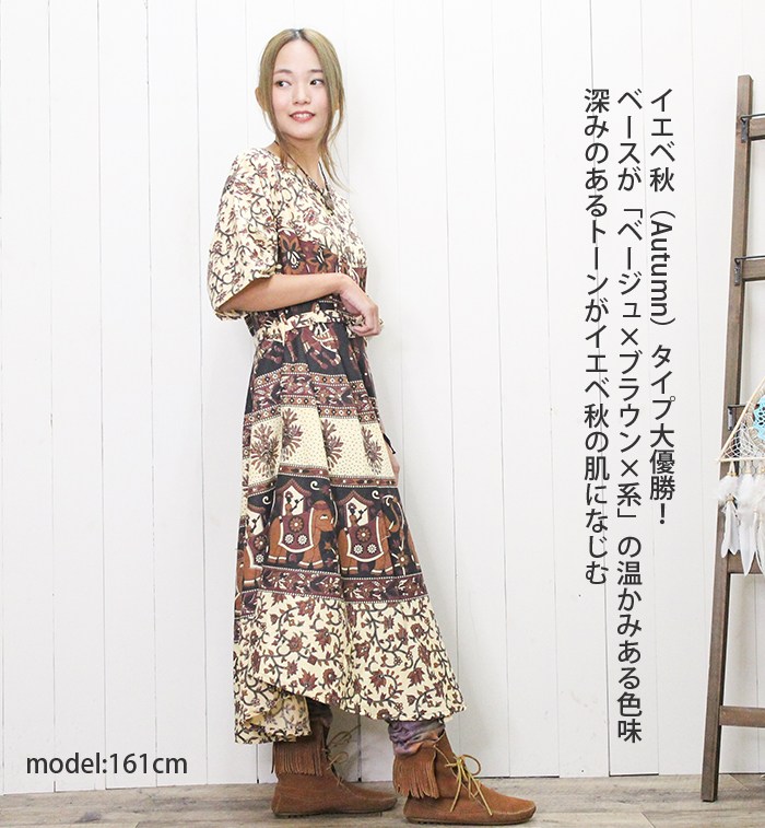 ԡ 󥰾 ٥դ  ˥å ܥإߥ  쥤䡼ɥ SPTۥ㥤ץꥳåȥä ե쥢  ηС 礭  ե ե  ͥѡ