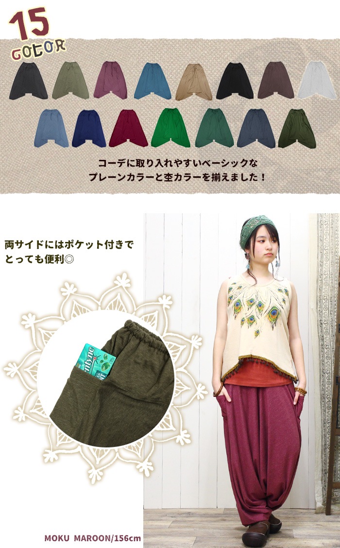 ���������顼ͽ��� ���륨��ѥ�� ��ǥ����� ��SPT�� �ݥ��顼���ץ졼�󥫥顼 ���饸��ѥ�� �����˥å� �ե��å���� �롼�०���� ����ӥ���ѥ�� �礭�������� �襬�ѥ�� ������ �롼�०���� ���� 2025ǯ�ղ�