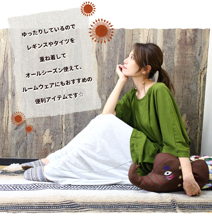 顼ͽ 륨ѥ ǥ SPT ݥ顼ץ졼󥫥顼 饸ѥ ˥å եå 롼० ӥѥ 礭 襬ѥ  롼०  2025ǯղ