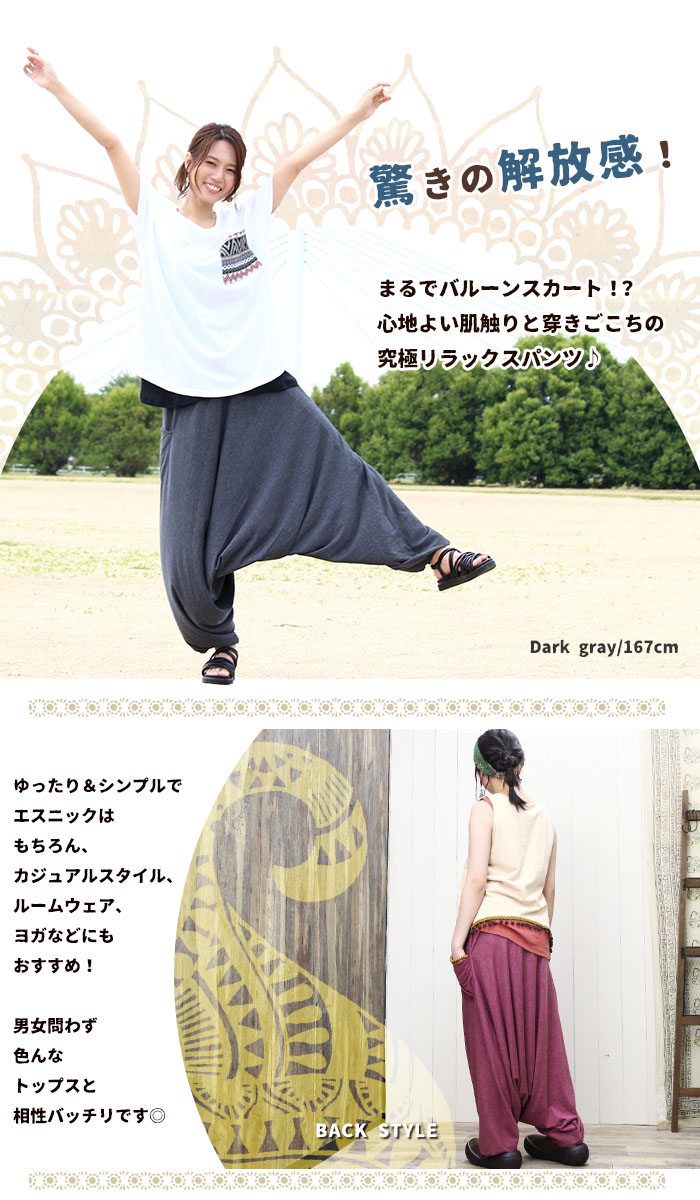 顼ͽ 륨ѥ ǥ SPT ݥ顼ץ졼󥫥顼 饸ѥ ˥å եå 롼० ӥѥ 礭 襬ѥ  롼०  2025ǯղ