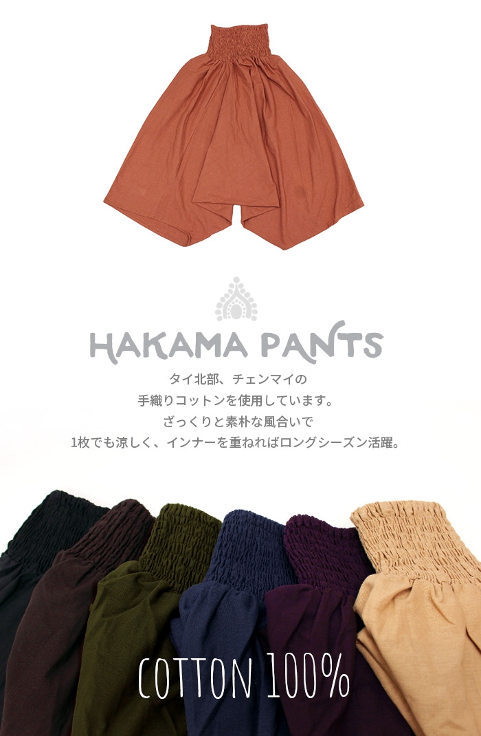 ֥åͽ ڥ᡼OK ӥѥ ǥ ˥å SPTۥϥޥѥ 