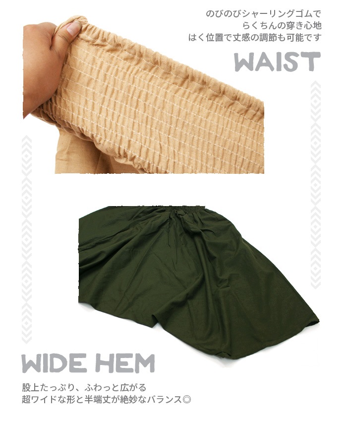 ֥åͽ ڥ᡼OK ӥѥ ǥ ˥å SPTۥϥޥѥ 