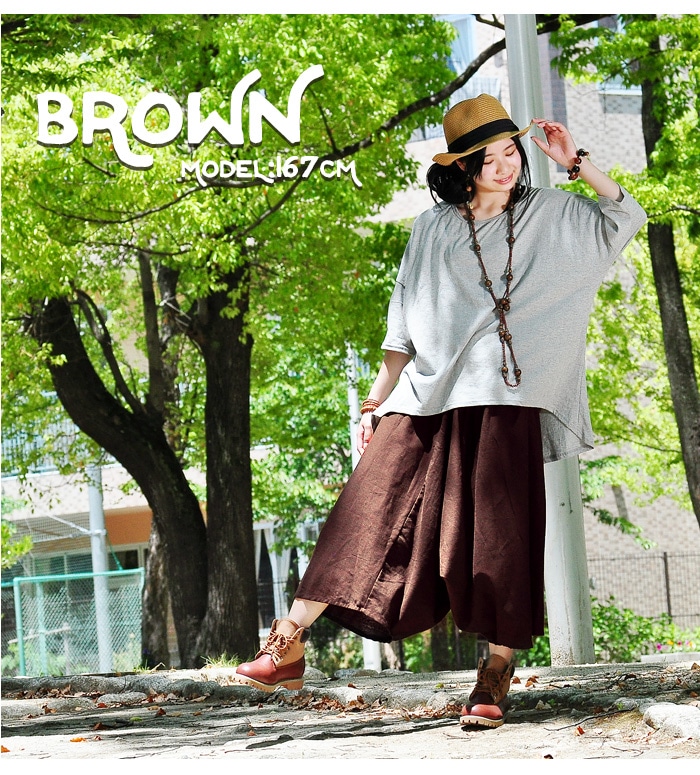 ֥åͽ ڥ᡼OK ӥѥ ǥ ˥å SPTۥϥޥѥ 