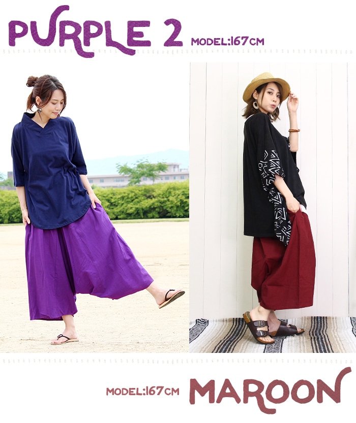 ֥åͽ ڥ᡼OK ӥѥ ǥ ˥å SPTۥϥޥѥ 