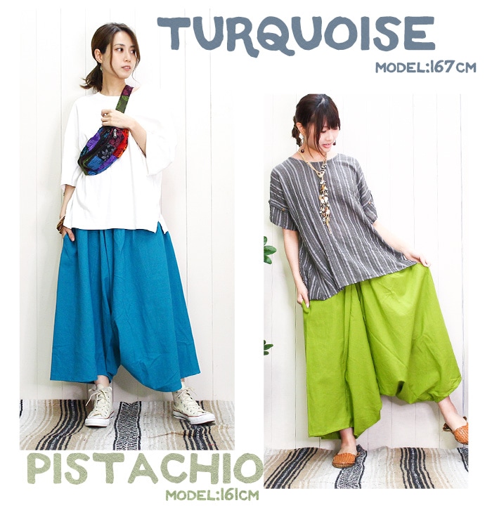 ֥åͽ ڥ᡼OK ӥѥ ǥ ˥å SPTۥϥޥѥ 