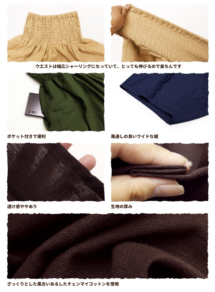 ֥åͽ ڥ᡼OK ӥѥ ǥ ˥å SPTۥϥޥѥ 