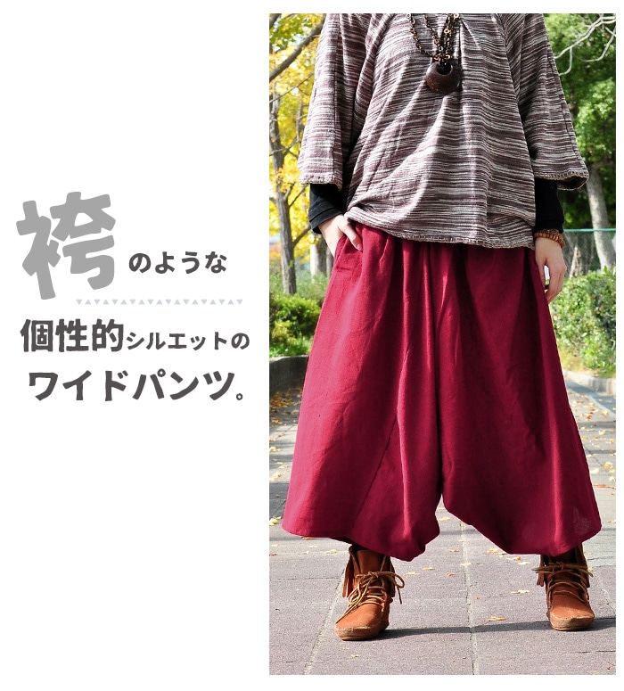 ֥åͽ ڥ᡼OK ӥѥ ǥ ˥å SPTۥϥޥѥ 