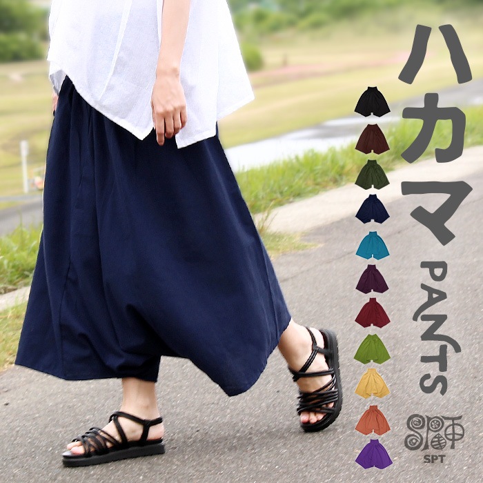 �ڥ᡼��������̵���� �ӥѥ�� ��ǥ����� ��˥��å��� ��SPT�ۥϥ��ޥѥ�� ����