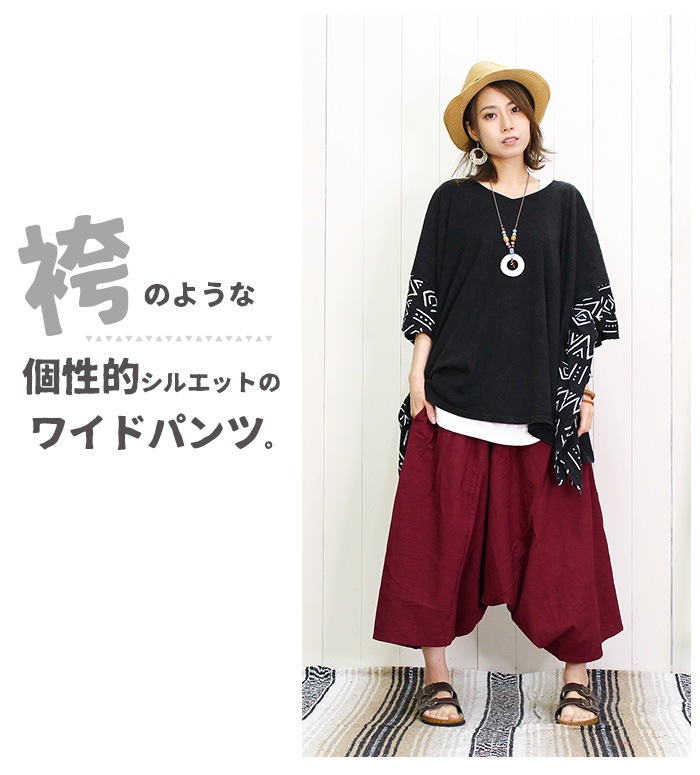 �ڥ᡼��������̵���� �ӥѥ�� ��ǥ����� ��˥��å��� ��SPT�ۥϥ��ޥѥ�� ����