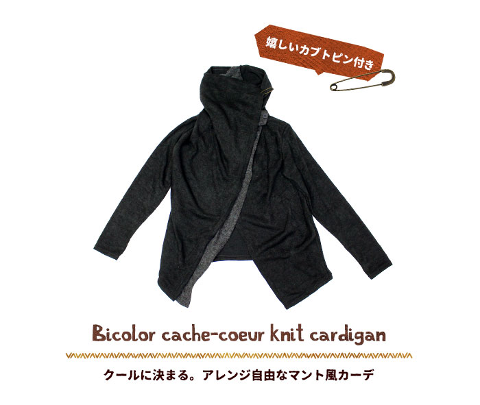 �������ǥ����� ��ǥ�����  �Х����顼�����奯����˥åȥ�����