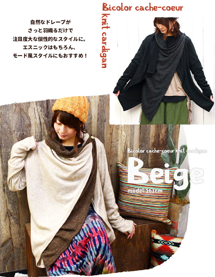 �������ǥ����� ��ǥ�����  �Х����顼�����奯����˥åȥ�����