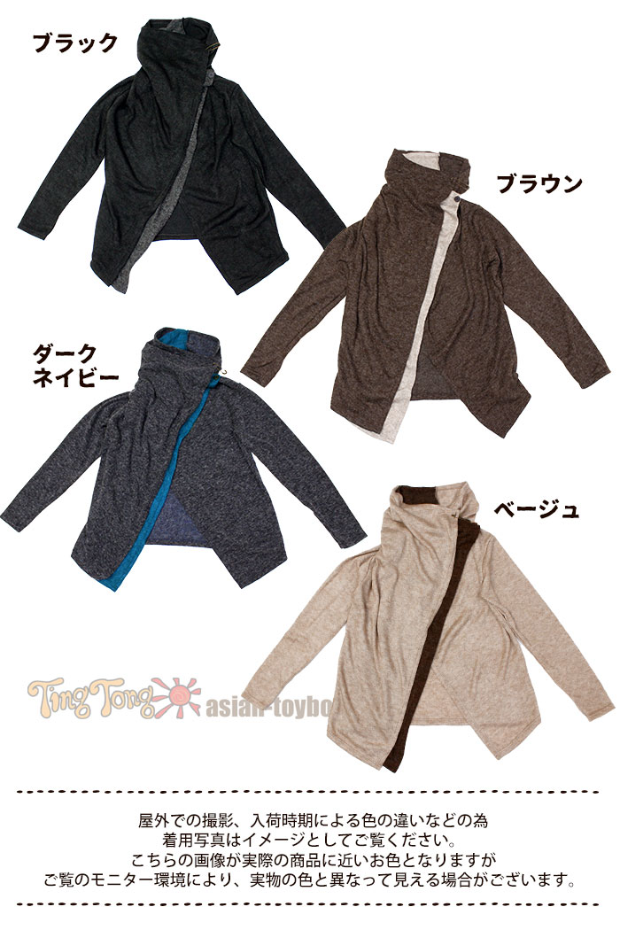 �������ǥ����� ��ǥ�����  �Х����顼�����奯����˥åȥ�����