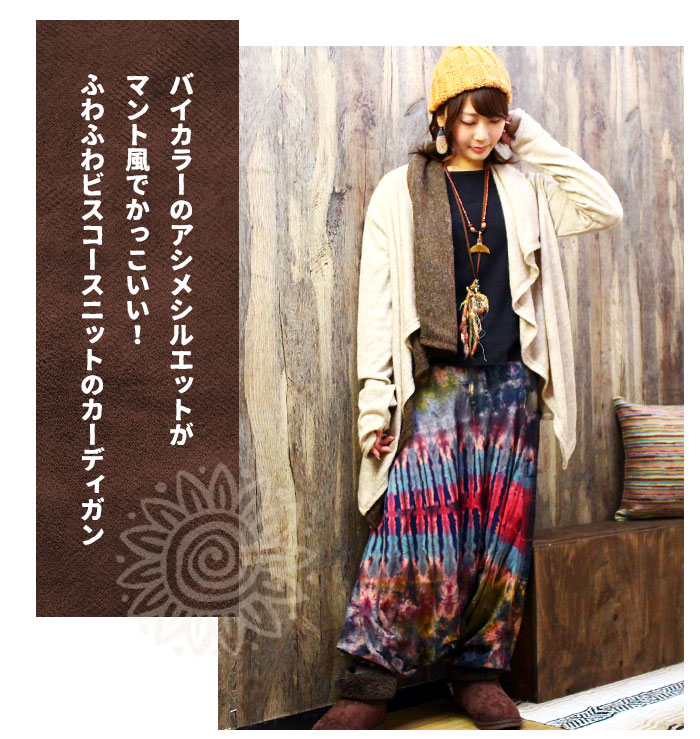 �������ǥ����� ��ǥ�����  �Х����顼�����奯����˥åȥ�����