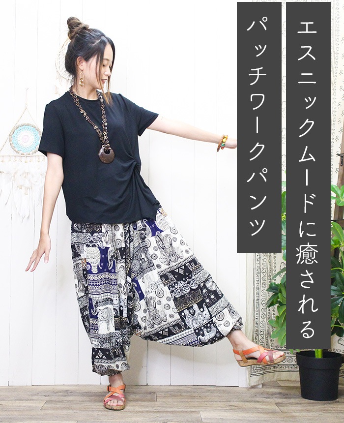 �ڥ᡼����OK�ۥ����˥å� �������� �����ѥ�� ���륨�� ��ǥ����� ��˥��å��� �����餵��졼��� �����˥å����ѥå�������饸��ѥ�� �ղ�