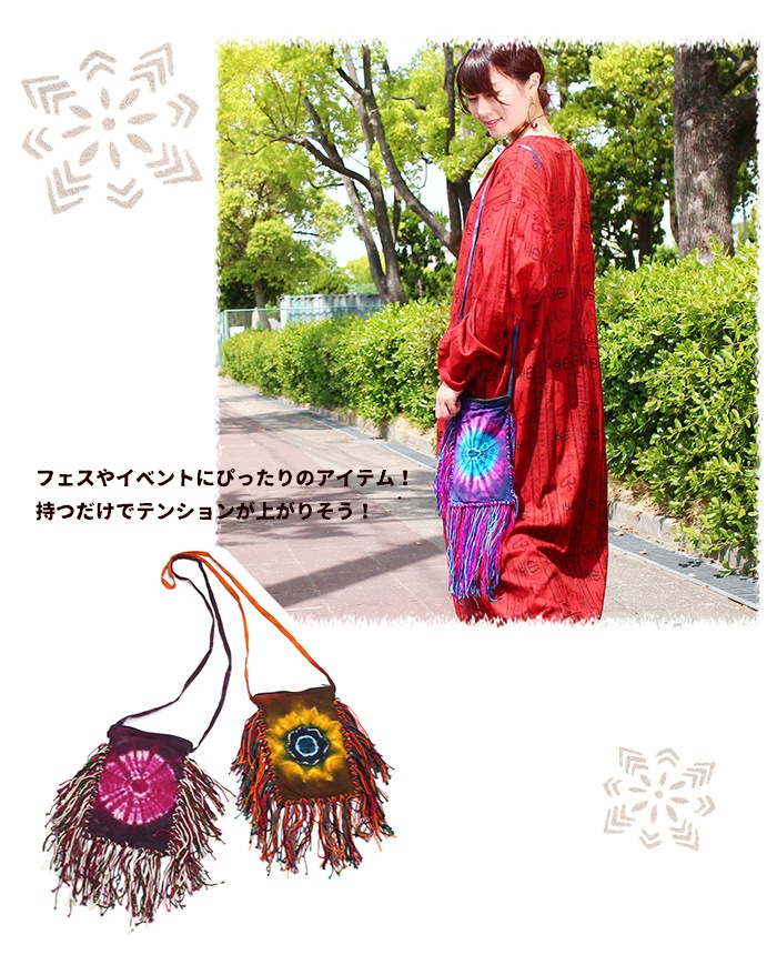 �ڥ᡼����OK�� ���������Хå� �� ��ǥ����� ��˥��å��� �����������ե�󥸥ҥåԡ��Хå� 2025ǯ�ղ�