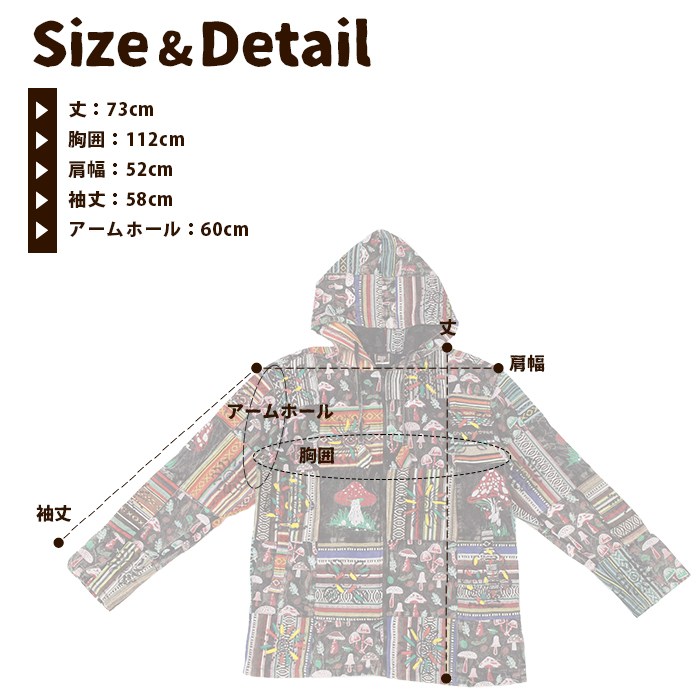 㥱å  åץå åȥ ˥å SPTۥޥå롼ѥåѡ ꥳåȥ  ˥å ܥإߥ ҥåԡ ȥɥ